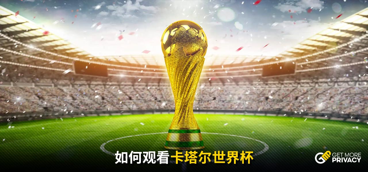 添了更多期